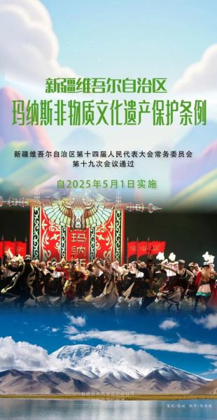 韩国非物质文化遗产组织(韩国非物质文化遗产保护中心在哪里)-第3张图片-八三百科 韩国非物质文化遗产组织(韩国非物质文化遗产保护中心在哪里)-第3张图片-八三百科