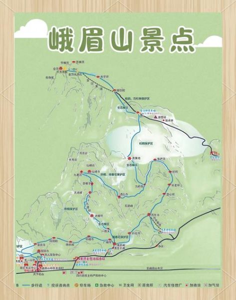 峨眉山市历史气候变迁图(峨眉山市近百年气候变化图详解)-第1张图片-八三百科 峨眉山市历史气候变迁图(峨眉山市近百年气候变化图详解)-第1张图片-八三百科