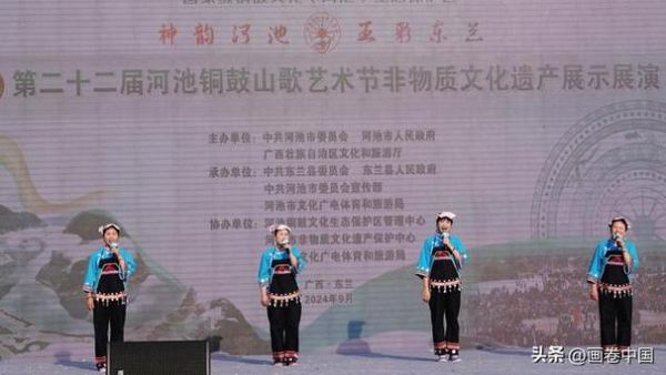 山歌文化非物质文化遗产(山歌非遗文化有哪些价值)-第3张图片-八三百科 山歌文化非物质文化遗产(山歌非遗文化有哪些价值)-第3张图片-八三百科