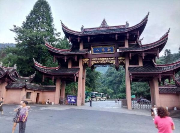 峨眉山市历史气候变迁图(峨眉山市近百年气候变化图详解)-第3张图片-八三百科 峨眉山市历史气候变迁图(峨眉山市近百年气候变化图详解)-第3张图片-八三百科
