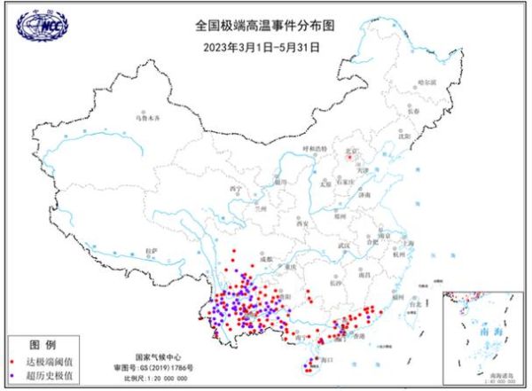 新疆历史气候变迁图表高清(新疆历史气候变迁高清图表下载)-第1张图片-八三百科 新疆历史气候变迁图表高清(新疆历史气候变迁高清图表下载)-第1张图片-八三百科