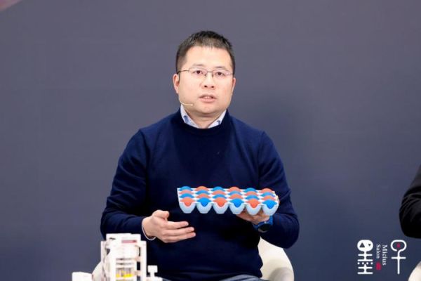 超导量子计算国内教授(中国超导量子计算教授介绍及研究方向)-第3张图片-八三百科 超导量子计算国内教授(中国超导量子计算教授介绍及研究方向)-第3张图片-八三百科