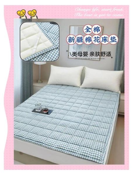 床上用品非物质文化遗产(传统手工棉被非遗技艺怎么学)-第3张图片-八三百科 床上用品非物质文化遗产(传统手工棉被非遗技艺怎么学)-第3张图片-八三百科