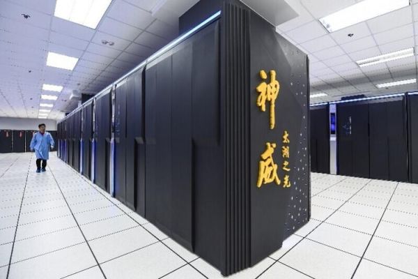 中国的量子技术计算机(中国的量子计算机有哪些品牌)-第1张图片-八三百科 中国的量子技术计算机(中国的量子计算机有哪些品牌)-第1张图片-八三百科