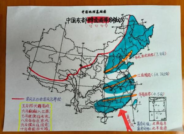 中国历史的气候变迁(中国历史气候变迁对农业的影响)-第2张图片-八三百科 中国历史的气候变迁(中国历史气候变迁对农业的影响)-第2张图片-八三百科