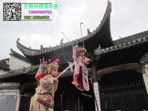 非物质文化遗产考卷(零基础如何制作非遗试题卷)-第3张图片-八三百科 非物质文化遗产考卷(零基础如何制作非遗试题卷)-第3张图片-八三百科