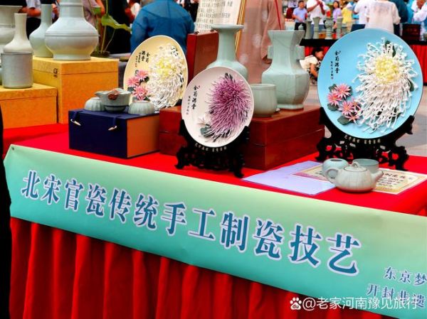 天回镇的非物质文化遗产(天回镇非遗有哪些特色技艺)-第3张图片-八三百科 天回镇的非物质文化遗产(天回镇非遗有哪些特色技艺)-第3张图片-八三百科