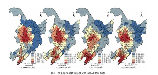 东北古气候变迁历史图片(东北古气候变迁图解时间线)-第1张图片-八三百科 东北古气候变迁历史图片(东北古气候变迁图解时间线)-第1张图片-八三百科