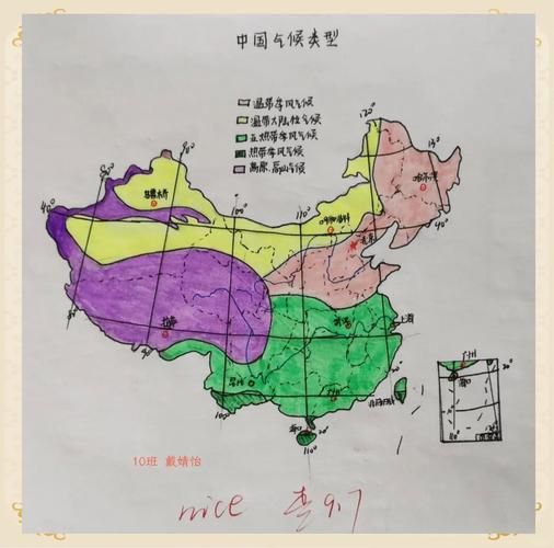 历史气候变迁图手绘图片(手绘中国历史气候变化示意图)-第1张图片-八三百科 历史气候变迁图手绘图片(手绘中国历史气候变化示意图)-第1张图片-八三百科
