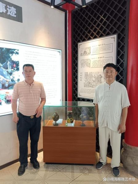 非物质文化遗产募捐(非物质文化遗产募捐怎么参与最靠谱)-第3张图片-八三百科 非物质文化遗产募捐(非物质文化遗产募捐怎么参与最靠谱)-第3张图片-八三百科