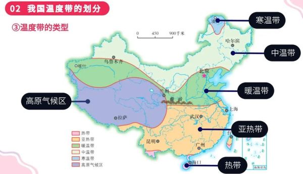 历史地图与气候变迁(中国历代气候变迁地图哪里看)-第1张图片-八三百科 历史地图与气候变迁(中国历代气候变迁地图哪里看)-第1张图片-八三百科
