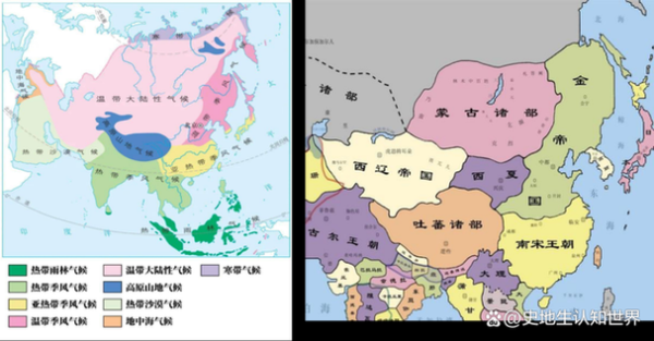 历史地图与气候变迁(中国历代气候变迁地图哪里看)-第2张图片-八三百科 历史地图与气候变迁(中国历代气候变迁地图哪里看)-第2张图片-八三百科