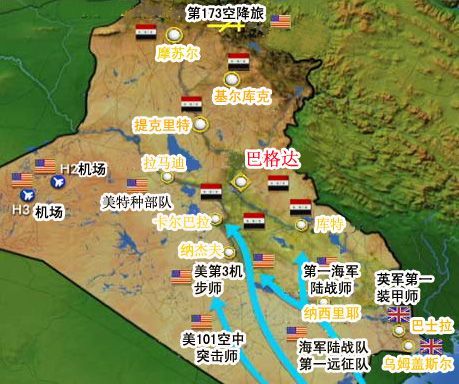 伊拉克气候变迁历史图(伊拉克气候千年演变图深度解析)-第2张图片-八三百科 伊拉克气候变迁历史图(伊拉克气候千年演变图深度解析)-第2张图片-八三百科