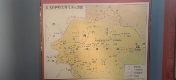 吐蕃气候变迁历史意义图(吐蕃气候变迁历史意义图谱新手入门)-第3张图片-八三百科 吐蕃气候变迁历史意义图(吐蕃气候变迁历史意义图谱新手入门)-第3张图片-八三百科
