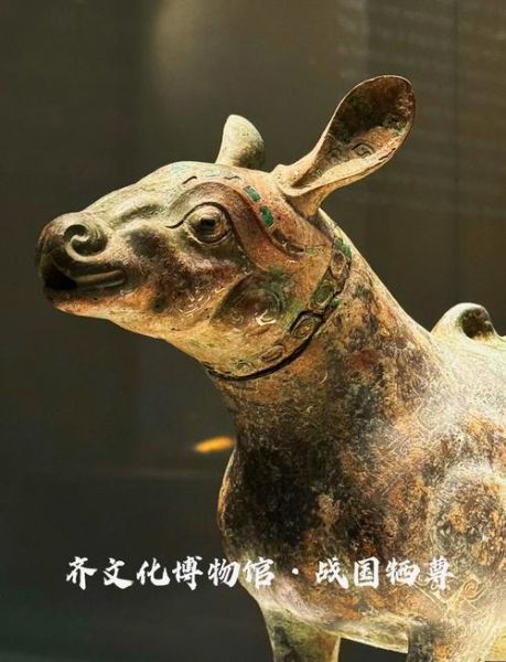 齐国非物质文化遗产(齐国非遗有哪些:小白三分钟看懂)-第1张图片-八三百科 齐国非物质文化遗产(齐国非遗有哪些:小白三分钟看懂)-第1张图片-八三百科