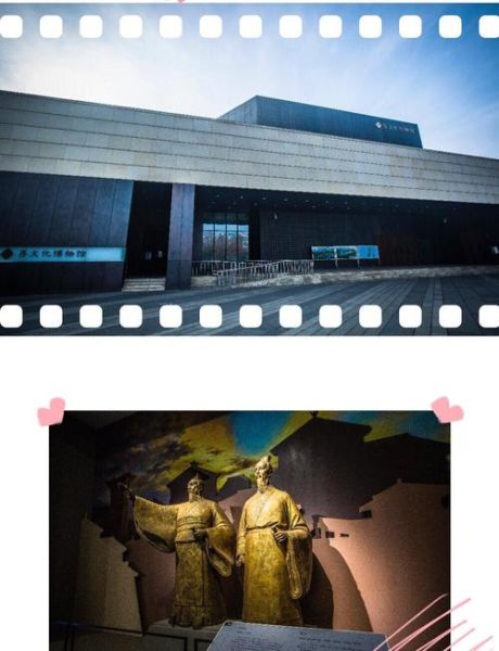 齐国非物质文化遗产(齐国非遗有哪些:小白三分钟看懂)-第3张图片-八三百科 齐国非物质文化遗产(齐国非遗有哪些:小白三分钟看懂)-第3张图片-八三百科