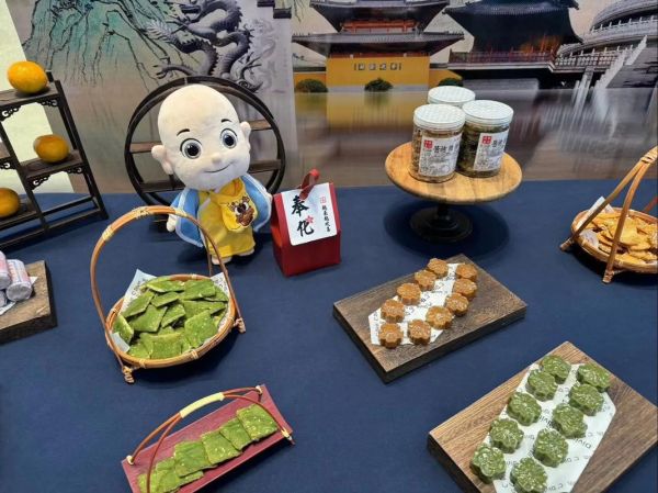 奉化非物质文化遗产介绍(奉化十大非遗项目有哪些)-第2张图片-八三百科 奉化非物质文化遗产介绍(奉化十大非遗项目有哪些)-第2张图片-八三百科