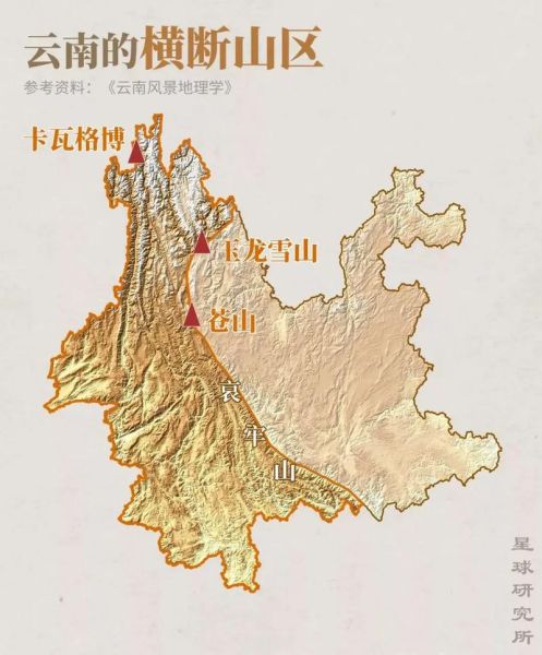 云南历史气候变迁的研究(云南百年气候变迁图解)-第1张图片-八三百科 云南历史气候变迁的研究(云南百年气候变迁图解)-第1张图片-八三百科