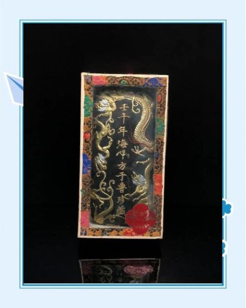 非物质文化遗产龙纹书(龙纹书是什么:非遗活字印刷里的皇家密码)-第1张图片-八三百科 非物质文化遗产龙纹书(龙纹书是什么:非遗活字印刷里的皇家密码)-第1张图片-八三百科