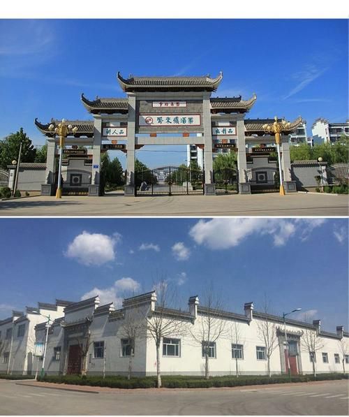 苏坑镇非物质文化遗产(苏坑镇非物质文化遗产有哪些_小白一看就懂)-第3张图片-八三百科 苏坑镇非物质文化遗产(苏坑镇非物质文化遗产有哪些_小白一看就懂)-第3张图片-八三百科