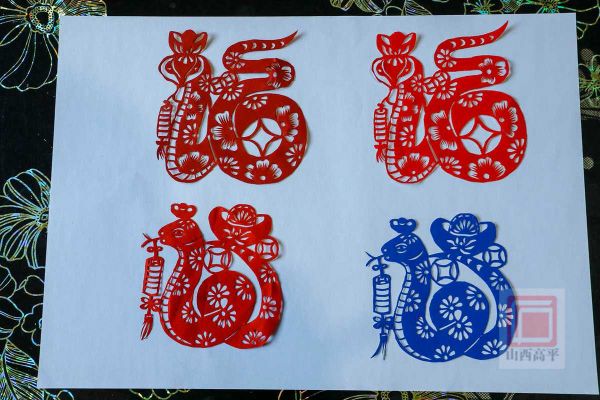 廖兰英非物质文化遗产(廖兰英非遗剪纸怎么学)-第3张图片-八三百科 廖兰英非物质文化遗产(廖兰英非遗剪纸怎么学)-第3张图片-八三百科