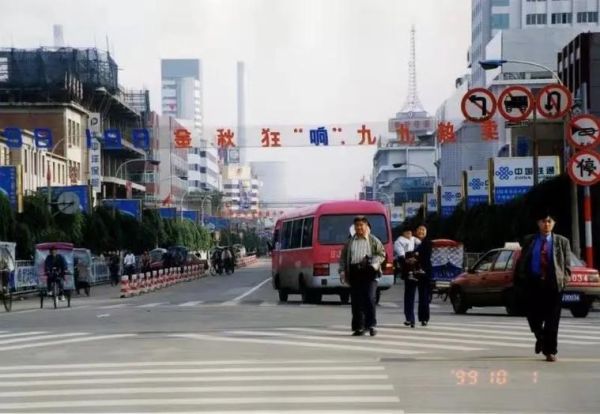 阜新气候变迁历史图片(阜新气候变迁历史图片有哪些)-第2张图片-八三百科 阜新气候变迁历史图片(阜新气候变迁历史图片有哪些)-第2张图片-八三百科