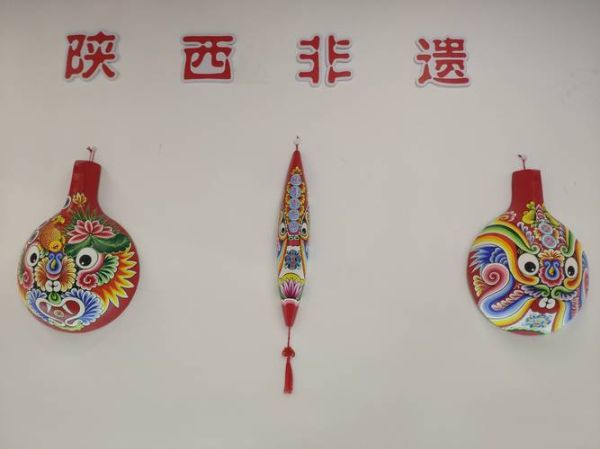 陕西 非物质文化遗产(陕西有哪些非物质文化遗产值得一看)-第3张图片-八三百科 陕西 非物质文化遗产(陕西有哪些非物质文化遗产值得一看)-第3张图片-八三百科