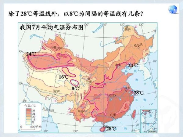 中原地区历史气候变迁图(中原地区古代气温变化图及解读)-第1张图片-八三百科 中原地区历史气候变迁图(中原地区古代气温变化图及解读)-第1张图片-八三百科
