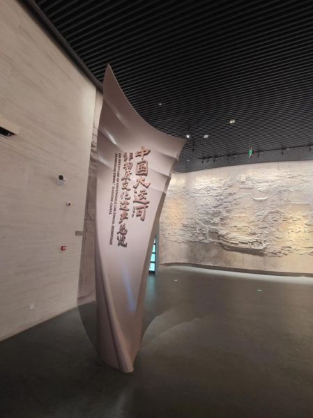 中国非物质建筑文化遗产(中国非物质建筑文化遗产有哪些)-第3张图片-八三百科 中国非物质建筑文化遗产(中国非物质建筑文化遗产有哪些)-第3张图片-八三百科