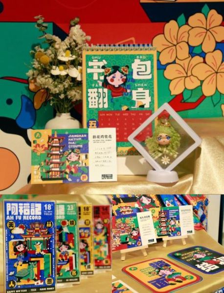 非物质文化遗产创新产品(非物质文化遗产创新产品怎么选适合新手的第一份)-第3张图片-八三百科 非物质文化遗产创新产品(非物质文化遗产创新产品怎么选适合新手的第一份)-第3张图片-八三百科