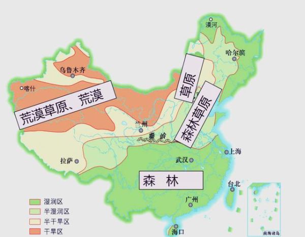 中原地区气候变迁历史(中原地区古代气候与现代有何不同)-第3张图片-八三百科 中原地区气候变迁历史(中原地区古代气候与现代有何不同)-第3张图片-八三百科