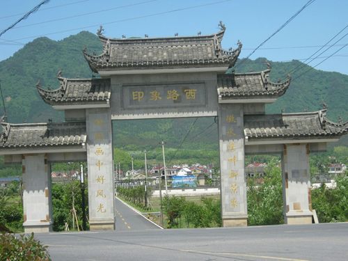 旌德县历史气候变迁图(旌德县历年气候变迁图怎么看懂)-第2张图片-八三百科 旌德县历史气候变迁图(旌德县历年气候变迁图怎么看懂)-第2张图片-八三百科