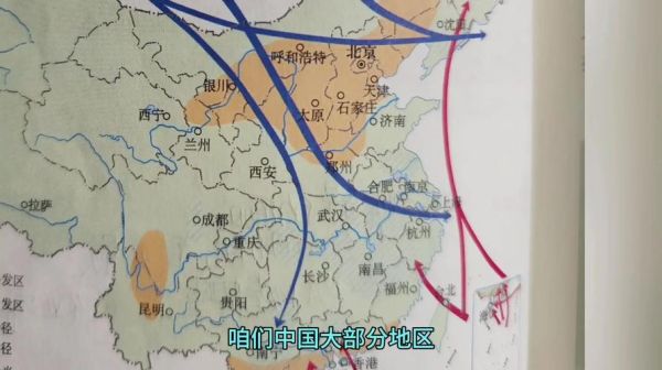 历史气候变迁直接影响(气候变化如何改变古代贸易路线)-第2张图片-八三百科 历史气候变迁直接影响(气候变化如何改变古代贸易路线)-第2张图片-八三百科