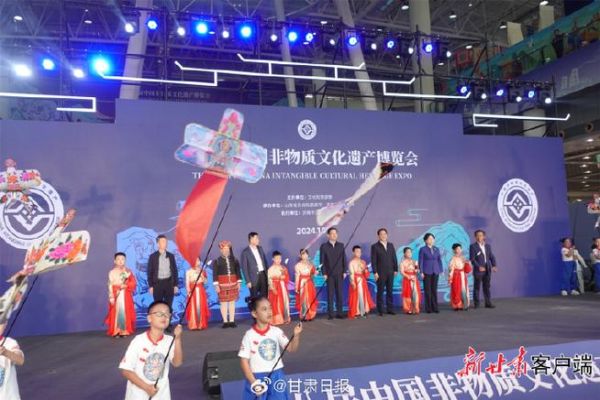 甘肃庆城非物质文化遗产(甘肃庆城非遗有哪些:新手一图看懂名录与体验攻略)-第3张图片-八三百科 甘肃庆城非物质文化遗产(甘肃庆城非遗有哪些:新手一图看懂名录与体验攻略)-第3张图片-八三百科