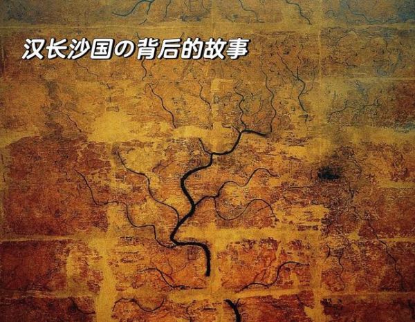 湖南气候变迁历史(湖南气候演变史:从新石器时代到今日冷暖之变)-第1张图片-八三百科 湖南气候变迁历史(湖南气候演变史:从新石器时代到今日冷暖之变)-第1张图片-八三百科