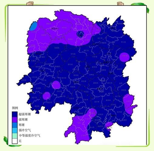 湖南气候变迁历史(湖南气候演变史:从新石器时代到今日冷暖之变)-第3张图片-八三百科 湖南气候变迁历史(湖南气候演变史:从新石器时代到今日冷暖之变)-第3张图片-八三百科