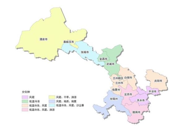 甘肃历史气候变迁图(甘肃过去5000年气候变迁高清图)-第2张图片-八三百科 甘肃历史气候变迁图(甘肃过去5000年气候变迁高清图)-第2张图片-八三百科