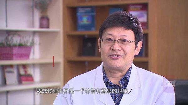 于扬 超导量子计算(于扬团队在超导量子计算上实现了多少量子比特)-第2张图片-八三百科 于扬 超导量子计算(于扬团队在超导量子计算上实现了多少量子比特)-第2张图片-八三百科