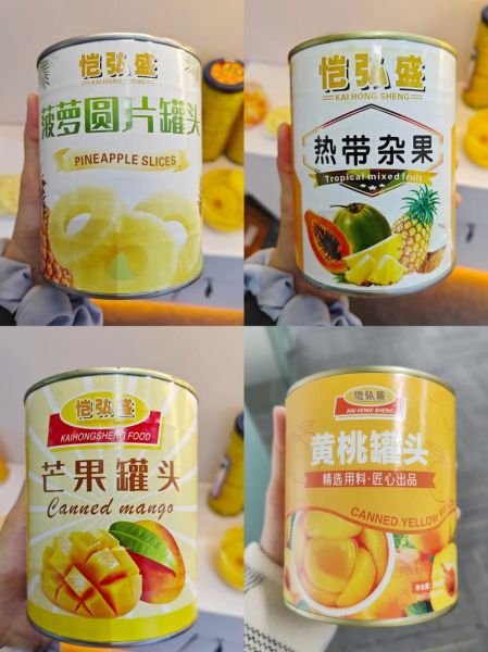 非物质文化遗产水果罐头(非物质文化遗产水果罐头品牌有哪些)-第2张图片-八三百科 非物质文化遗产水果罐头(非物质文化遗产水果罐头品牌有哪些)-第2张图片-八三百科
