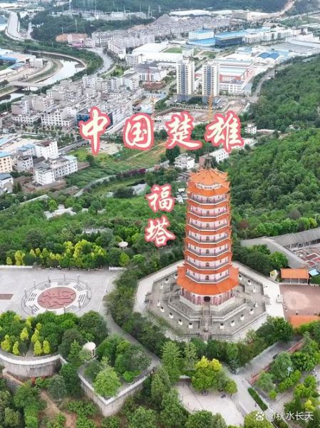 楚雄非物质文化遗产名录(楚雄州非物质文化遗产项目全览:彝族火把节入选了吗?)-第1张图片-八三百科 楚雄非物质文化遗产名录(楚雄州非物质文化遗产项目全览:彝族火把节入选了吗?)-第1张图片-八三百科