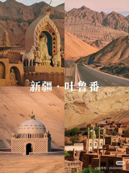 新疆历史气候变迁视频(新疆历史气候变迁高清纪录片)-第2张图片-八三百科 新疆历史气候变迁视频(新疆历史气候变迁高清纪录片)-第2张图片-八三百科