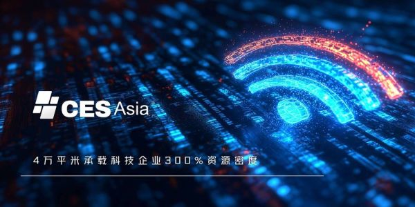 企业聚焦量子计算技术有(企业聚焦量子计算有何战略启示)-第3张图片-八三百科 企业聚焦量子计算技术有(企业聚焦量子计算有何战略启示)-第3张图片-八三百科