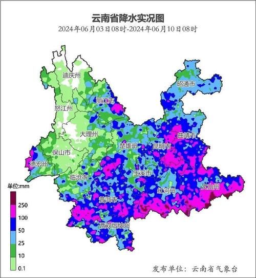 云南气候变迁历史记录-第1张图片-八三百科 云南气候变迁历史记录-第1张图片-八三百科