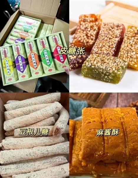 天津非物质文化遗产有哪些(天津非物质文化遗产有哪些?这份新手清单请收好)-第3张图片-八三百科 天津非物质文化遗产有哪些(天津非物质文化遗产有哪些?这份新手清单请收好)-第3张图片-八三百科