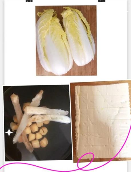 白沙豆腐非物质文化遗产(白沙豆腐非遗技艺教程与历史)-第1张图片-八三百科 白沙豆腐非物质文化遗产(白沙豆腐非遗技艺教程与历史)-第1张图片-八三百科