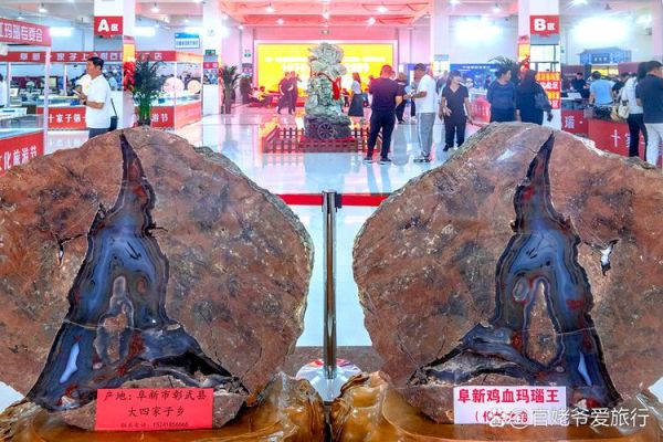 辽宁非物质文化遗产玛瑙(阜新玛瑙雕刻哪里学新手入门)-第3张图片-八三百科 辽宁非物质文化遗产玛瑙(阜新玛瑙雕刻哪里学新手入门)-第3张图片-八三百科