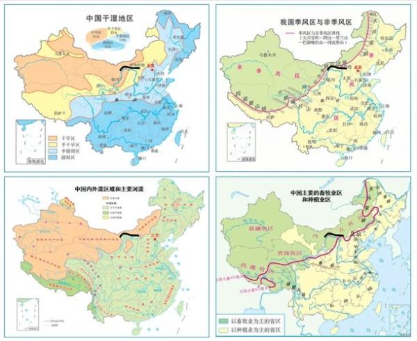 阴山气候变迁历史记载图(阴山气候古今图谱在哪找?)-第2张图片-八三百科 阴山气候变迁历史记载图(阴山气候古今图谱在哪找?)-第2张图片-八三百科