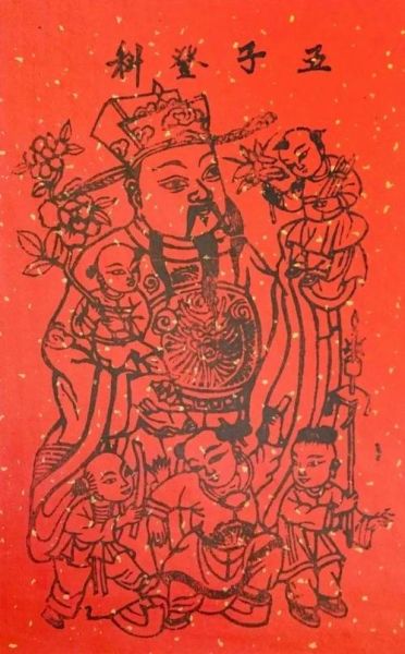 河南岷县非物质文化遗产(河南岷县非物质文化遗产有哪些)-第2张图片-八三百科 河南岷县非物质文化遗产(河南岷县非物质文化遗产有哪些)-第2张图片-八三百科