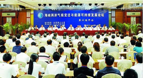 旌德县历史气候变迁情况(旌德县近百年气候变迁完整图解)-第3张图片-八三百科 旌德县历史气候变迁情况(旌德县近百年气候变迁完整图解)-第3张图片-八三百科
