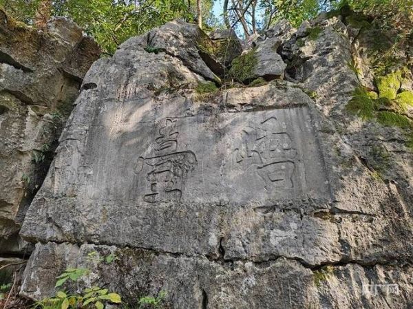 湖南祁阳历史气候变迁(湖南祁阳近千年气温变化大吗?)-第3张图片-八三百科 湖南祁阳历史气候变迁(湖南祁阳近千年气温变化大吗?)-第3张图片-八三百科